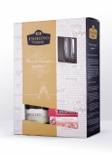 "Fiorino d'Oro" Moscato Spumante, в подарочной упаковке с 2 бокалами и коробкой конфет