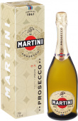 Martini Prosecco, в подарочной упаковке
