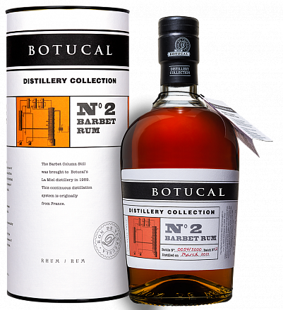 Botucal Distillery Collection №2 Barbet, в подарочной упаковке